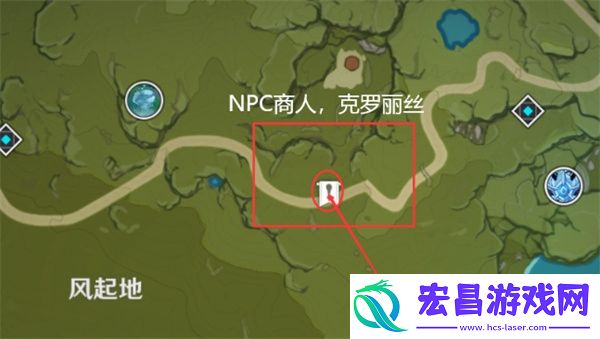 原神4.5落落莓采集位置在哪