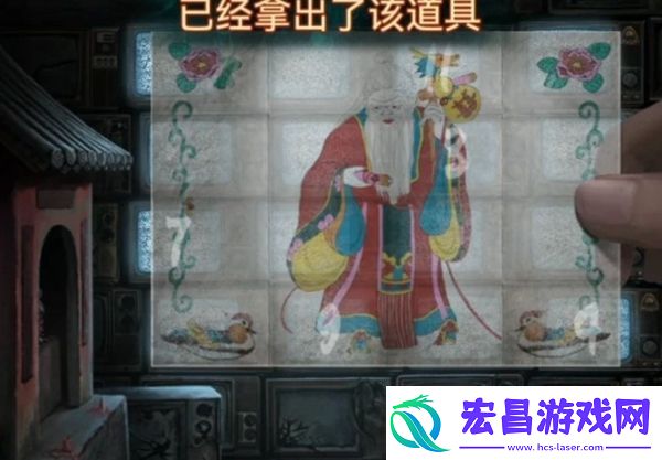 纸嫁衣7电视怎么转动