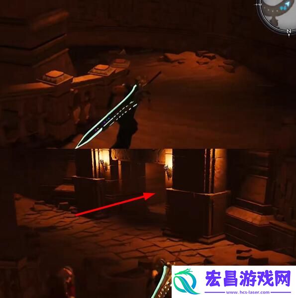 最终幻想7重生风魔手里剑怎么获取