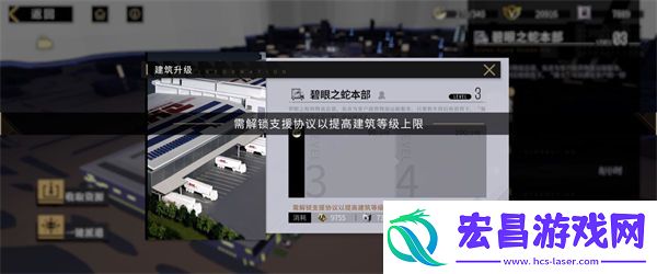 非匿名指令支援协议怎么解锁