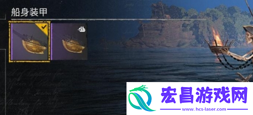 碧海黑帆女月神号点位介绍