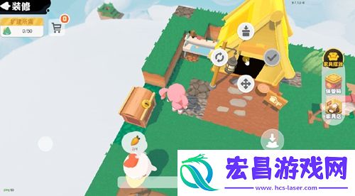 泡泡先锋邀请好友进家园方法