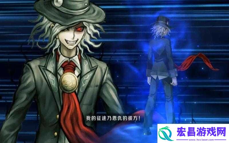 FGO