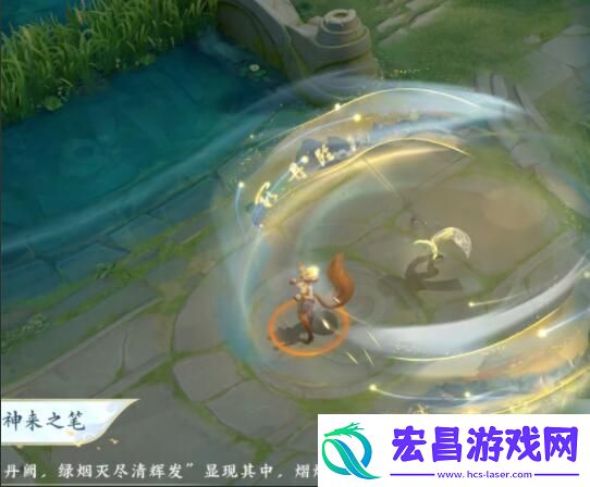 王者荣耀李白谪仙醉月皮肤怎么样