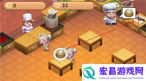 疯狂厨房2双人模式难关突破