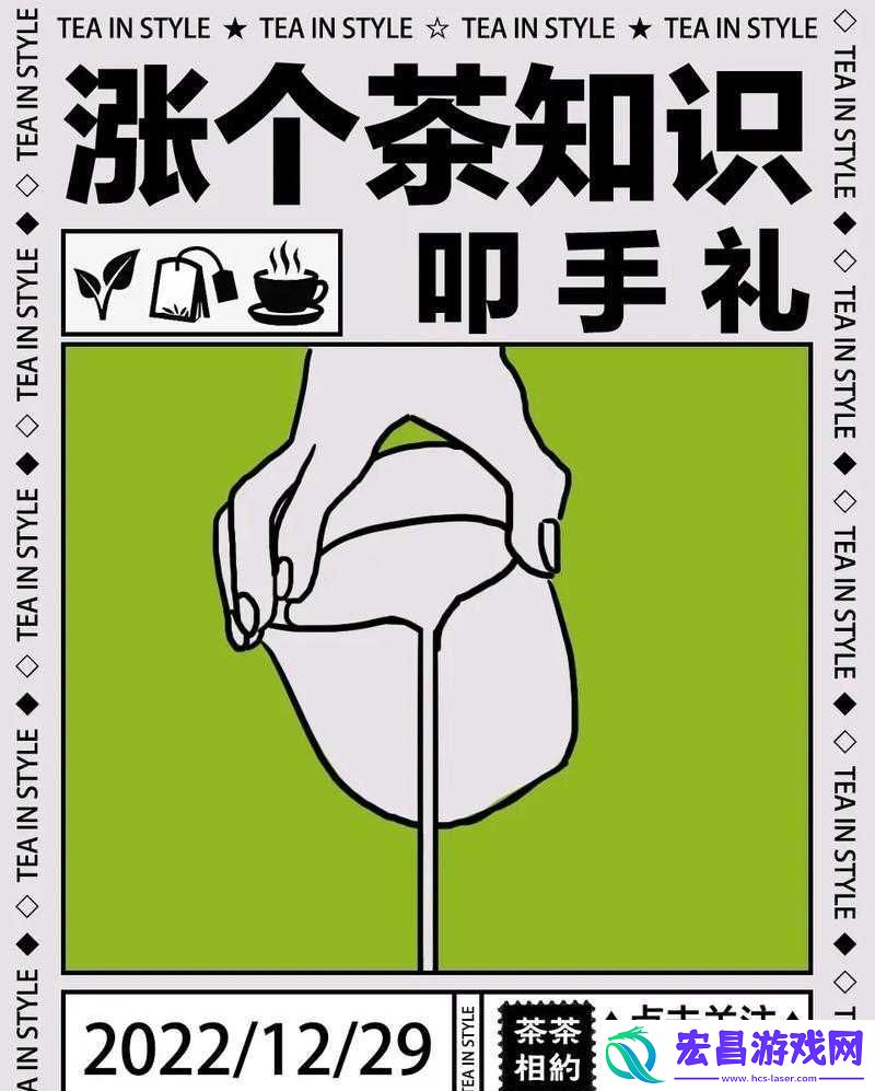 扣那里的手势图步骤