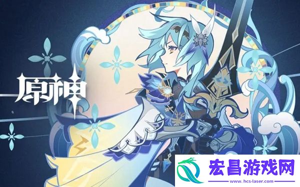 原神4.5落落莓采集位置在哪