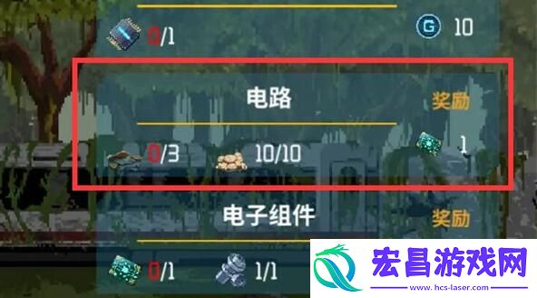 假未来金属碎片位置介绍