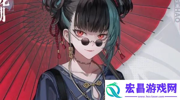 归龙潮调色盘怎么用