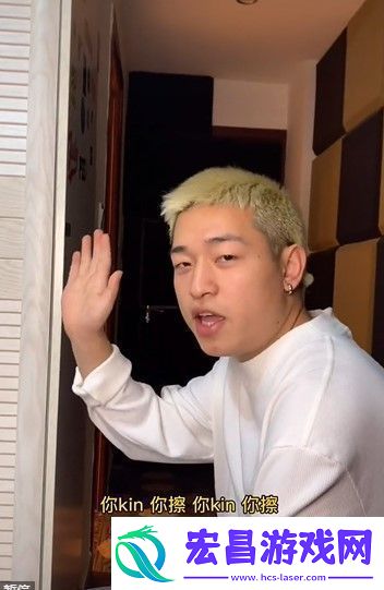 抖音哇恰里哇恰里我的心里只有你你说什么都可以是什么歌