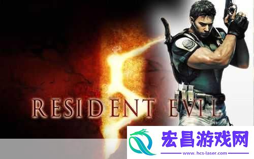PC经典重生