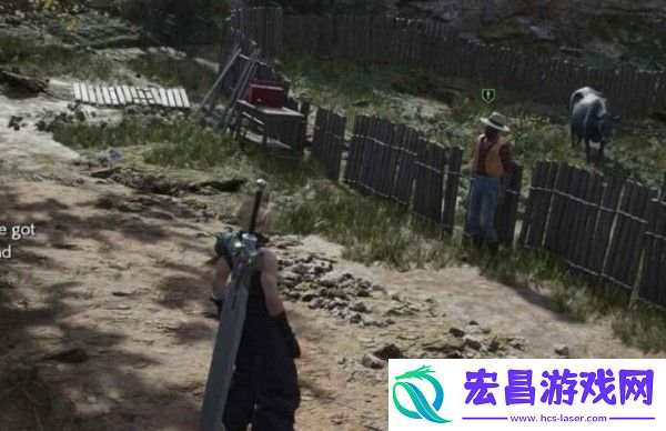 最终幻想7重生袭击家畜的魔兽任务怎么做