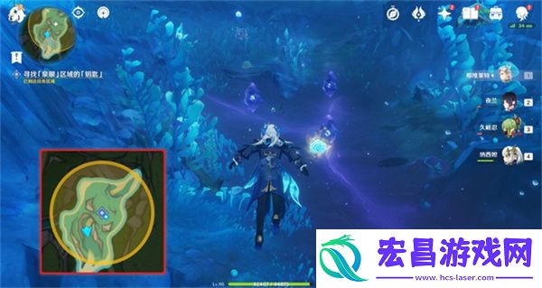 原神伊黎耶的野精灵愤怒泉眼任务怎么做