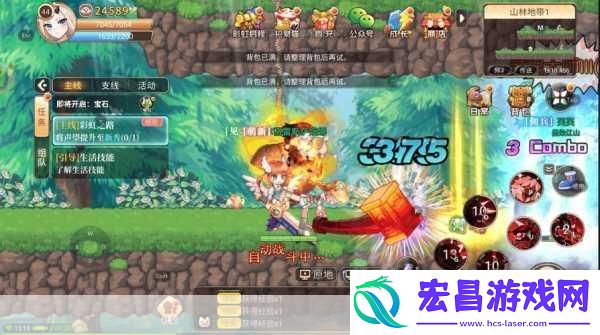 告别巨型下载