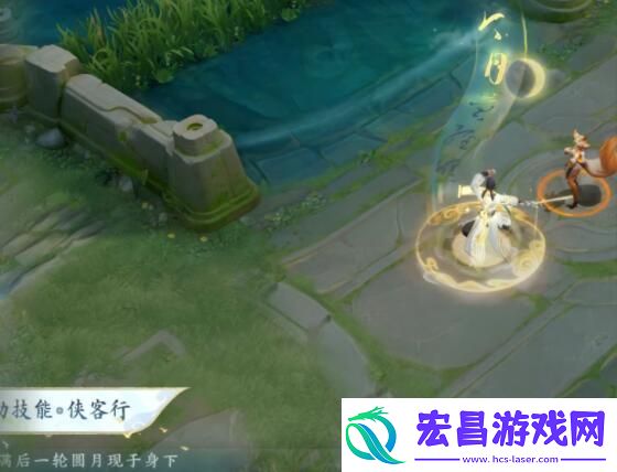 王者荣耀李白谪仙醉月皮肤怎么样