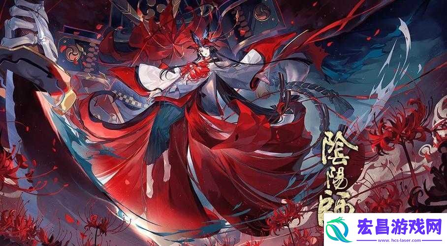 如何在没有彼岸花的情况下打上
