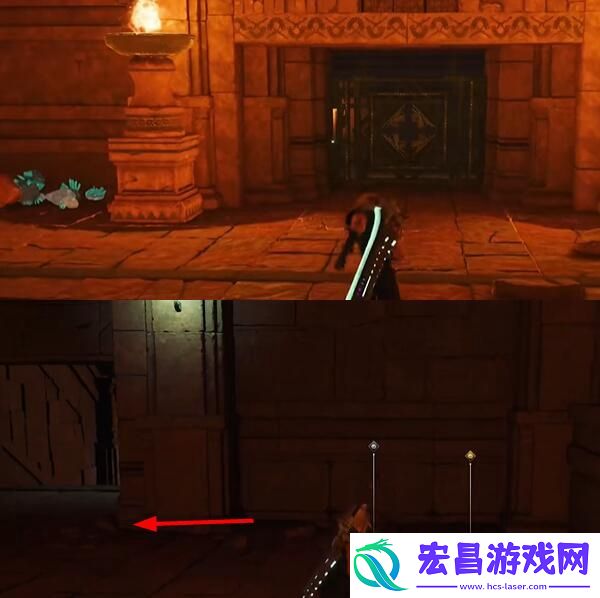 最终幻想7重生风魔手里剑怎么获取