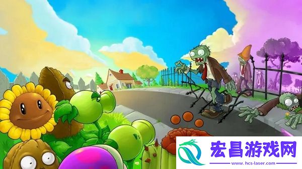 植物大战僵尸空中飞人怎么打