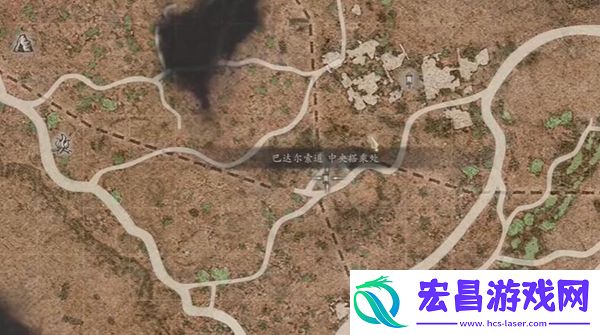龙之信条2占星少女之衣怎么获得
