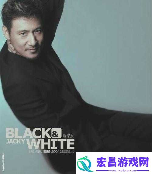 THEWHITEBOX
