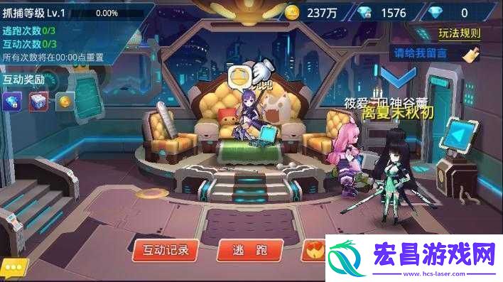 兵器少女怪物攻城系统玩法内容解析