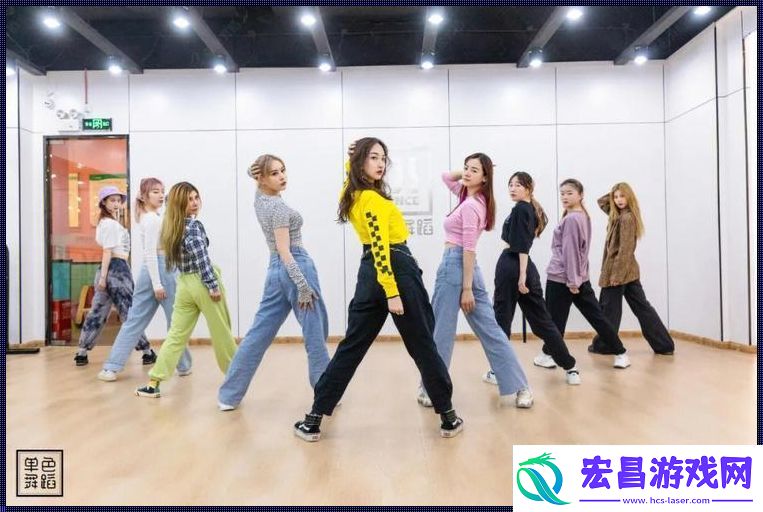 暴力姐舞动时尚风云