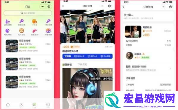 探索未知乐趣！2023手游新纪元
