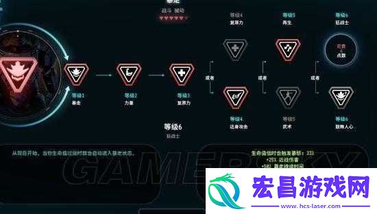 质量效应仙女座多人模式攻略心得