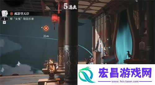 归龙潮孤影望天岸任务图文攻略流程