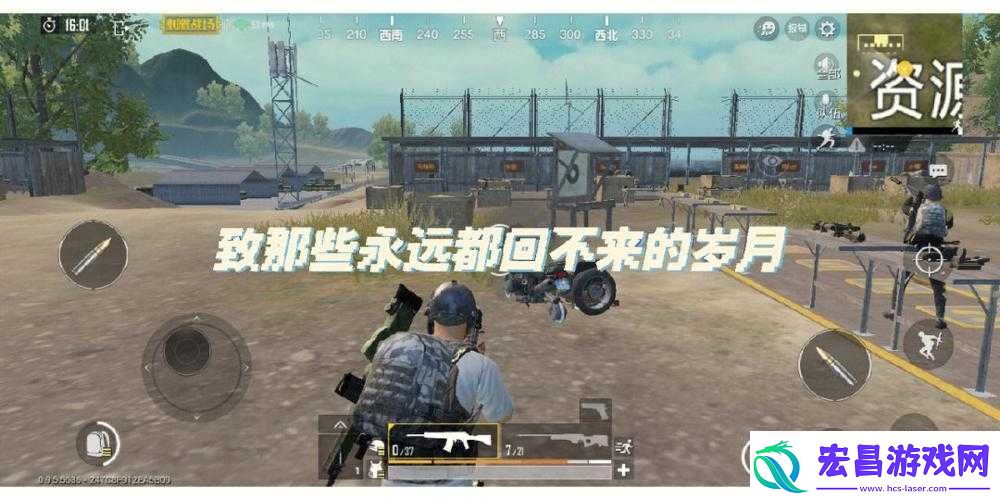 国外