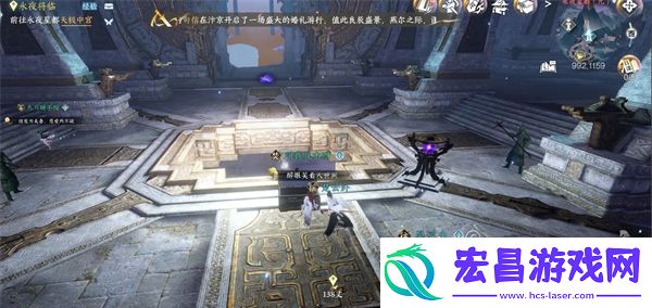 逆水寒手游溯光羽衣怎么获得