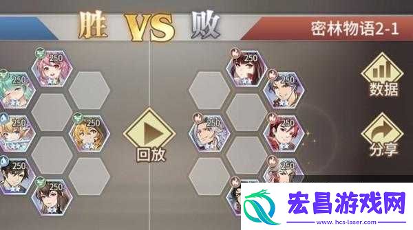 斗罗大陆武魂觉醒密林物语第章第关攻略大全