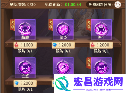 小小仙王神通在那刷
