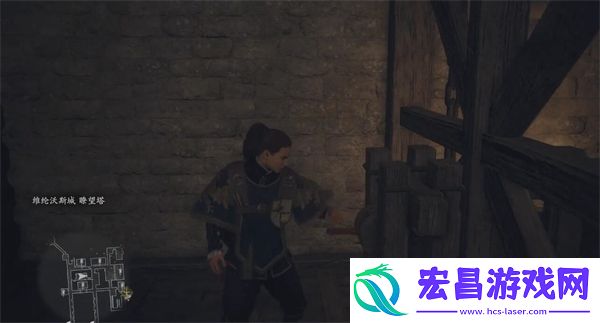 龙之信条2指引龙眼怎么获得