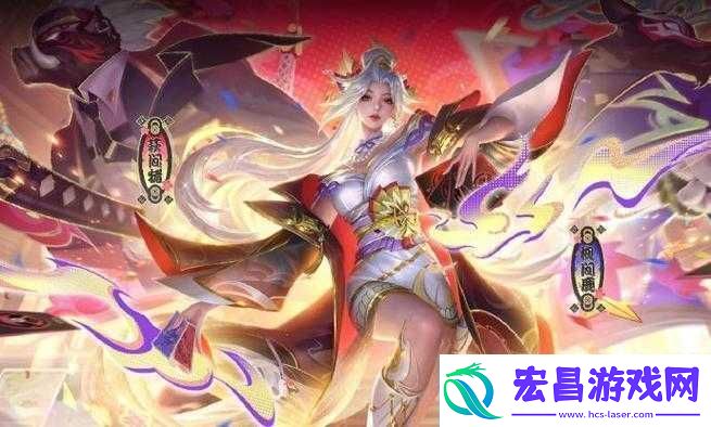 星羽明辉