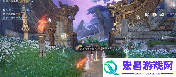 逆水寒手游溯光羽衣怎么获得