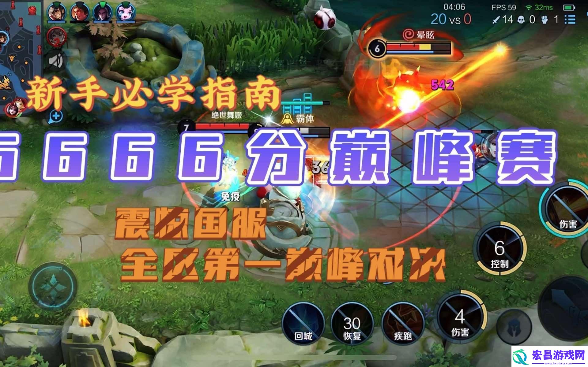 双方巅峰共舞科技时代狂想曲