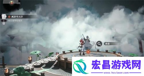 归龙潮孤影望天岸任务图文攻略流程
