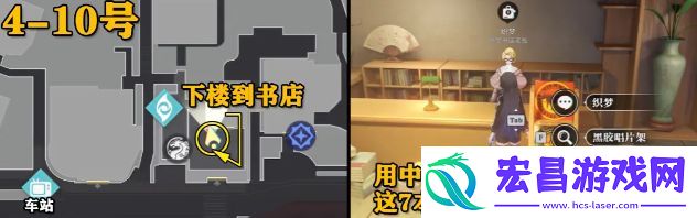 归龙潮中浦城区全书本获得方式介绍