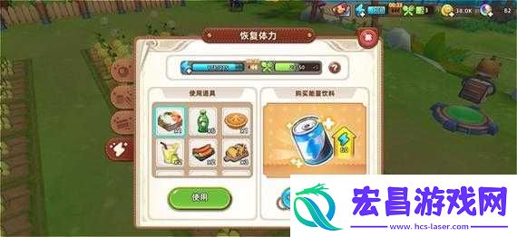 悠长假期耕种技巧