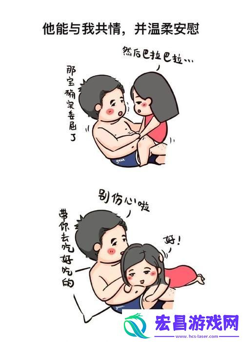 “科技宅”的社交困境
