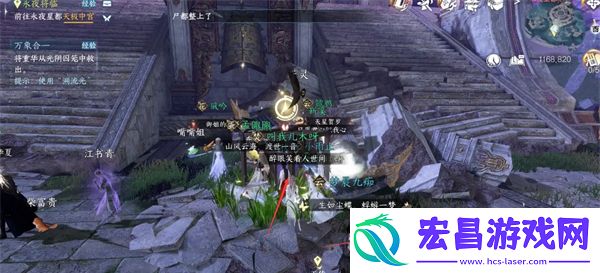 逆水寒手游溯光羽衣怎么获得