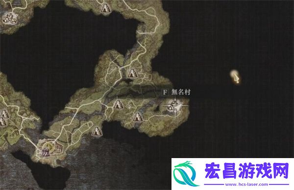 龙之信条2绝火超炎刃怎么获得