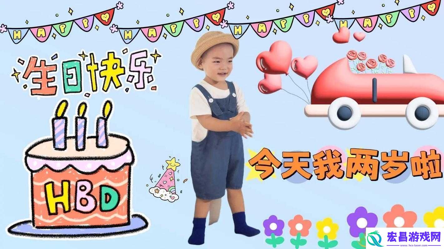 宝宝把腿抬起来靠墙上H