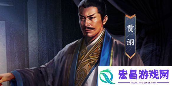 三国志战棋版徐盛徐庶阵容搭配攻略是什么三国志战棋版徐盛徐庶阵容搭配攻略一览