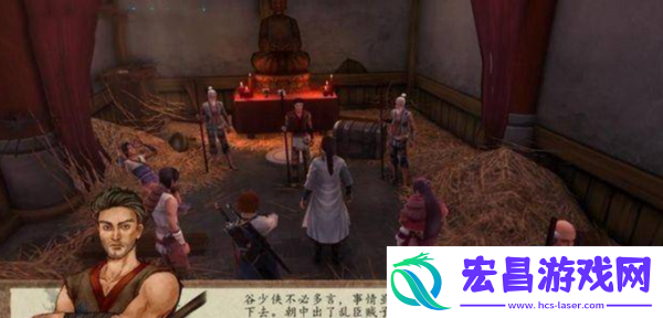 侠客风云传前传丐帮血案怎么做