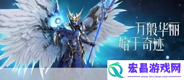 手游奇闻