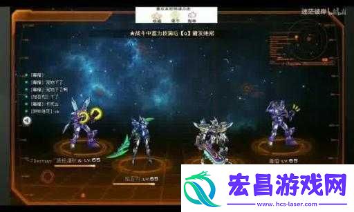 原神手机端开服抽池选择攻略