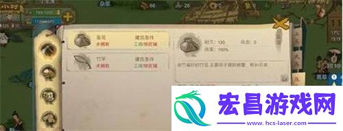 桃源记怎么钓鱼钓鱼方法分享