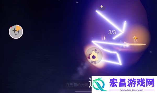 介绍光遇追光季背背先祖位置